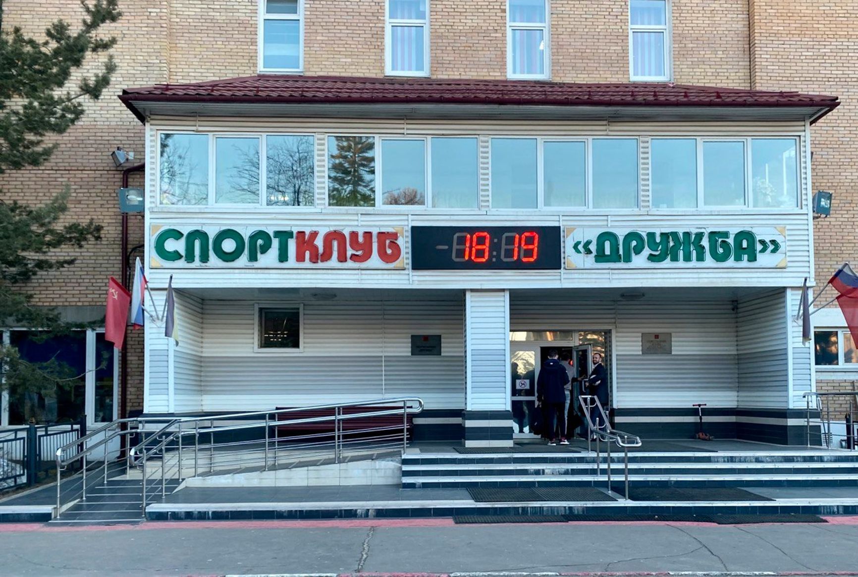 Nationalists entering the sports club