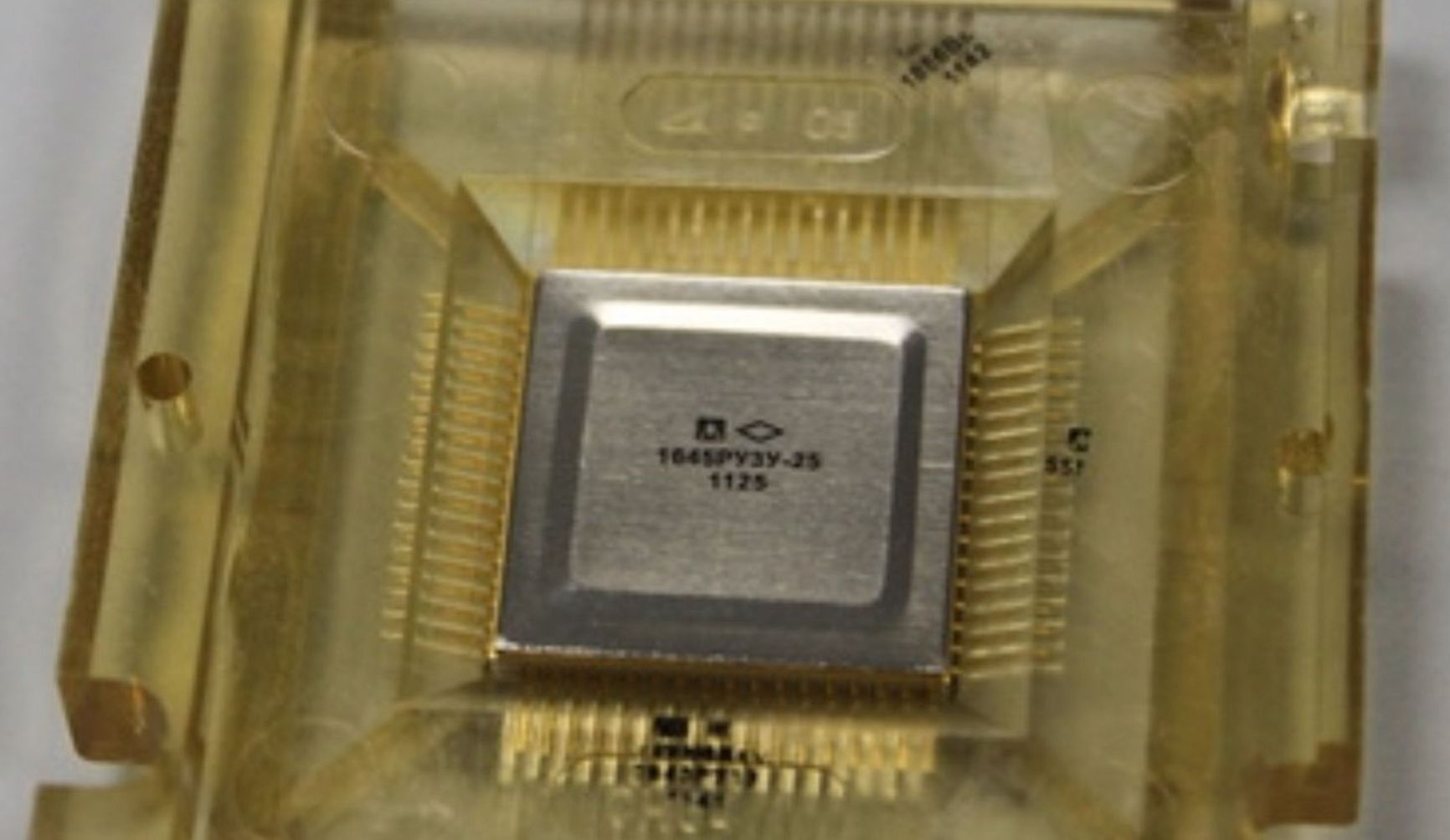 A Russian memory chip used in weapons